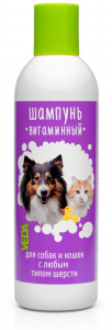 Витаминный шампунь для собак и кошек